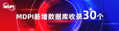 中国留学生在国外就是天天被洋鸡巴操正片_jj视频喜报 | 11月，30个期刊被数据库收录！